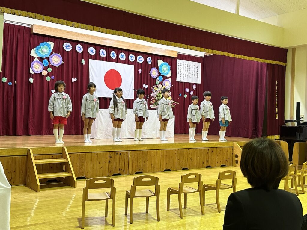 令和05年度卒園式